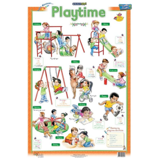 WALL CHART - PLAYTIME - MARLIN